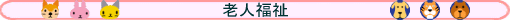 �V�l����