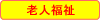 �V�l����