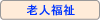 �V�l����