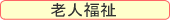 �V�l����