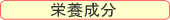 ���N�O�b�Y
