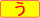 �p��F��