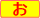 �p��F��