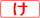 �p��F��