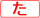 �p��F��