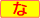�p��F��