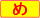 �p��F��