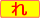 �p��F��